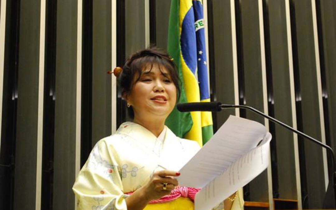 Comemoração aos 105 anos da imigração japonesa no Brasil